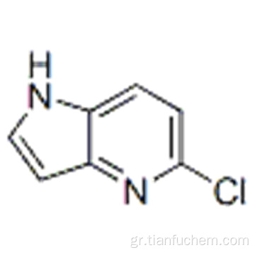 5-ΧΛΩΡΟ-1Η-ΠΥΡΡΟΛΟ [3,2-Β] ΠΥΡΙΔΙΝΗ CAS 65156-94-7